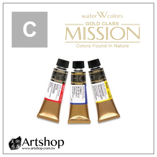 韓國 MIJELLO 美捷樂 MISSION 藝術家金級水彩 15ml (C級) 單色